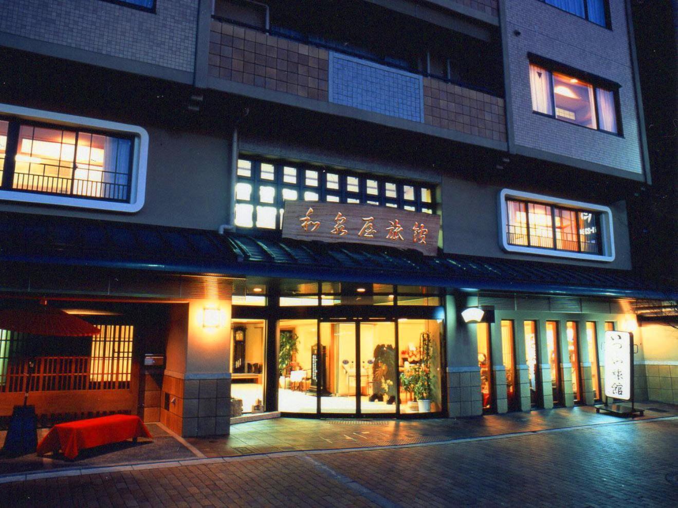 Izumiya Ryokan Kyoto Exterior photo